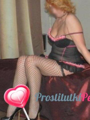 Полина - Фото 4